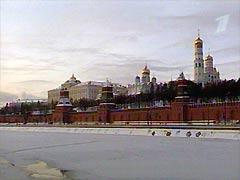 Кремль